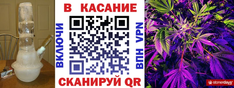 Купить наркотики Сысерть Кокаин Гашиш Псилоцибиновые грибы Канабис Альфа ПВП