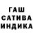 Метадон белоснежный Georgi k
