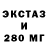МЕТАДОН VHQ Svitlana Gargat