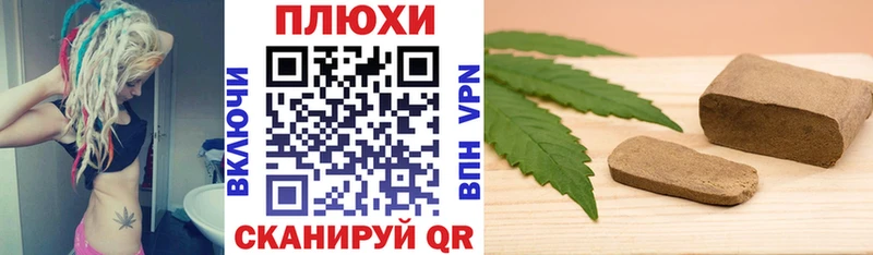 hydra как зайти  Сысерть  Гашиш hashish  дарк нет как зайти  даркнет сайт 