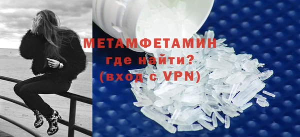 дмт Медвежьегорск
