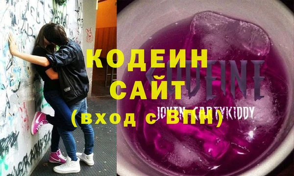 мет Мегион