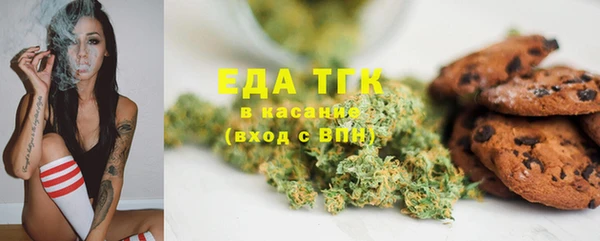 меф VHQ Медногорск