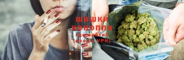 меф VHQ Медногорск