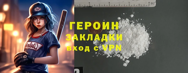дмт Медвежьегорск