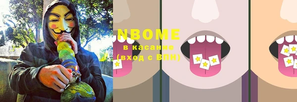 дмт Медвежьегорск