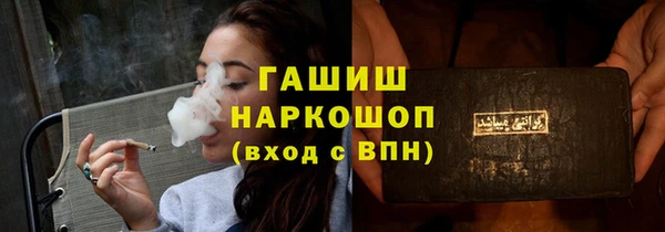 дмт Медвежьегорск