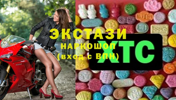 мет Мегион