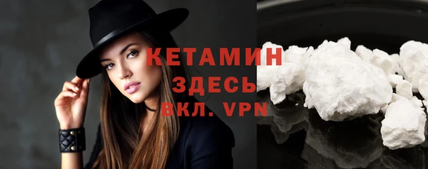 мет Мегион
