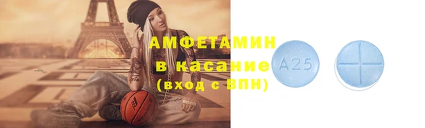 мет Мегион