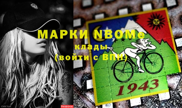 дмт Медвежьегорск