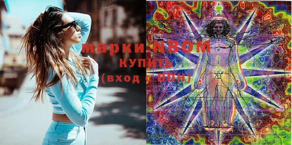 не бодяженный Михайловка