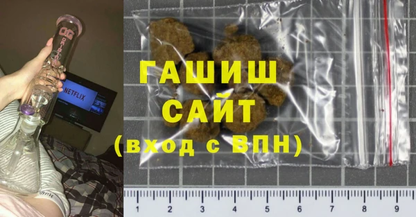 мет Мегион