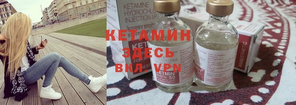 мет Мегион