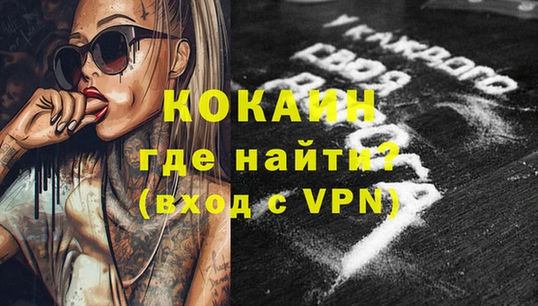 не бодяженный Михайловка