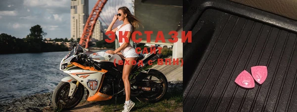 меф VHQ Медногорск