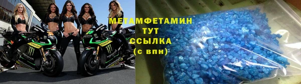 дмт Медвежьегорск