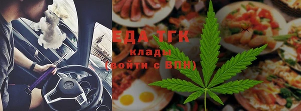 дмт Медвежьегорск