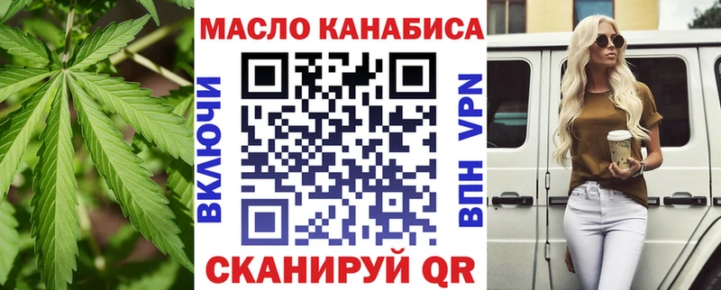ТГК Wax  mega ONION  Сысерть  дарнет шоп 
